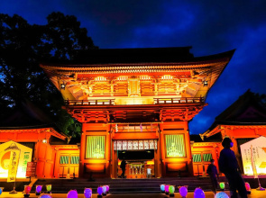 Guest House Tokiwa