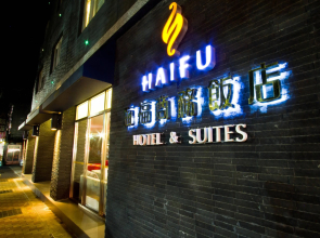Haifu Hotel & Suites