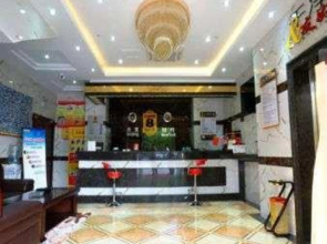 Super 8 Hotel Hefei Silihelu Hui Yin