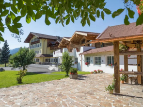 Aparthotel Paradies