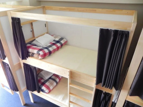 Santiago Guesthouse Kyoto