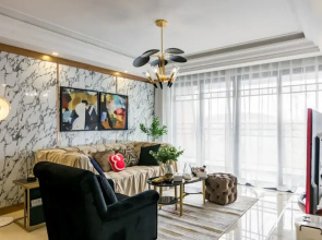 Locals Boutique Apartment Qianshan No.6