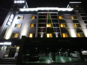 Hotel Cello Guri