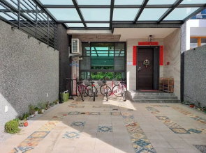 Bliss inn