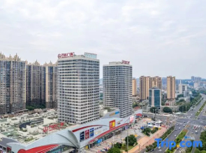 Urban Garden Hotel (Ziyang Wanda Plaza Xingfu Avenue Subway Station)