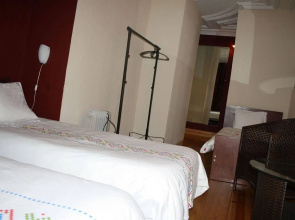 Residencia Pedra Antiga