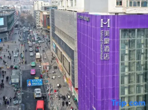 Mehood Hotel (Lanzhou Xiguan Subway Station Zhangye Road Pedestrian Street)