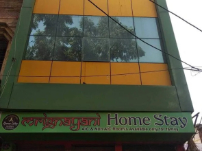 Hotel Mrignayani Pachmarhi