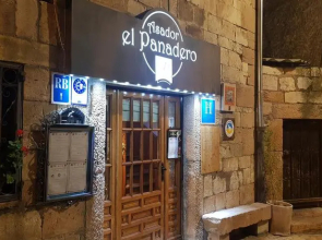 Hostal El Panadero
