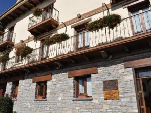 Apartamentos El Rincon De Andrea Ii