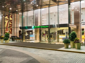 Holiday Inn Nanjing Aqua City by IHG