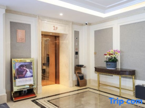 Vienna Hotel Zhucheng Longdu Street Dinosaur Park