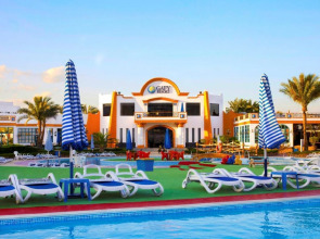 Gafy Resort Aqua Park