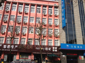 Hanting Hotel Shanghai Jiading Chengzhong Road