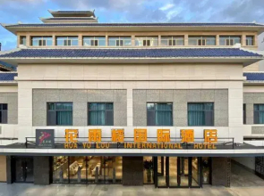 Huayulou International Hotel