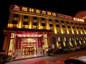 Greentree Eastern Liaocheng Development Zones Dong