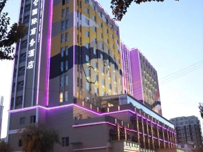 Kunlun International Business Hotel