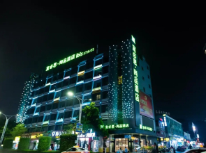 ibis Styles Quanzhou Quanxiu Road Hotel