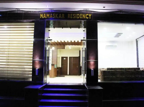 Hotel Namaskar Residency