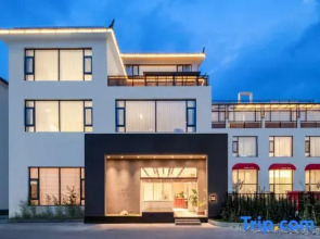 Aixi Hotel in Lijiang Ancient Town (Mufu Branch)
