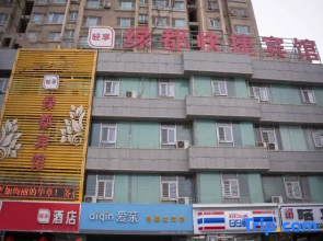 Korla green express hotel