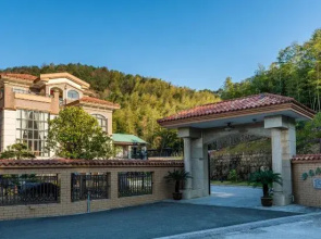 yuyao mengyuanju Guesthouse