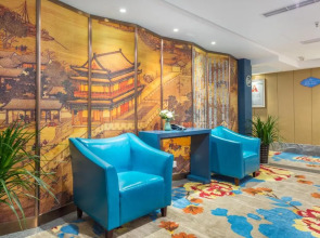 YiWU Best Hotel