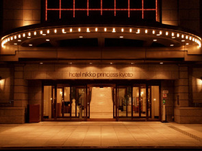 Отель Nikko Princess Kyoto