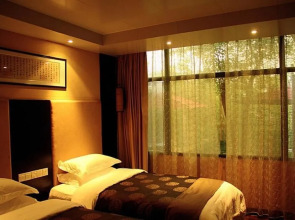 Wudangshan Jianguo Nanyan Lodge