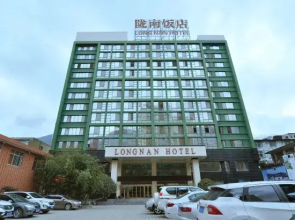 Longnan Hotel