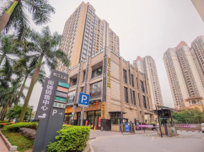 Waifiden Apartment Pazhou Complex