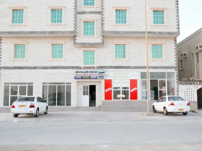 OYO 130 Al Gazzaz Furnished Apartment