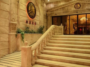 Tehran Grand II Hotel