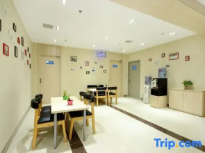 Shenyang Fuqiang Kangle Express Hotel