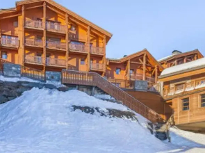 Les Balcons de Val Thorens