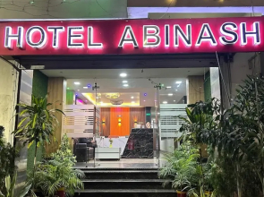 Hotel Abinash Deoghar