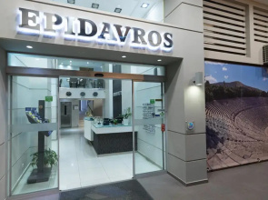 Epidavros