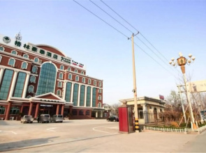 GreenTree Inn RiZhao JuXian YinXing Avenue Middle Road Business Hotel