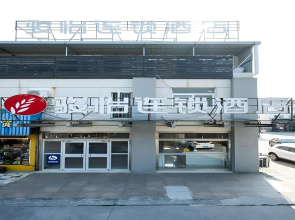 Junyi Chain Hotel (Nantong Metro Store)