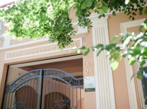 Ludo Apartman Hotel & Spa