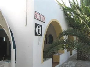 Surfing Beach Paros (Village/Camping)
