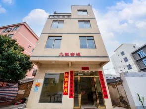 Jiuji Inn (Beihai Yintan Branch)