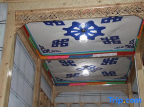 Kangba Yangkang Homestay in Shangri-La City