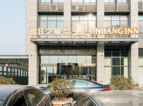 Jinshang Light Residence Hotel (Nanjing Jiangning Zhongcai Logistics Branch)