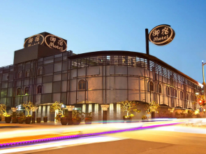 Royal Group Motel Buo Ai Branch