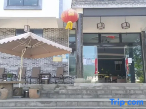 Wenchuan Taikoohui Homestay