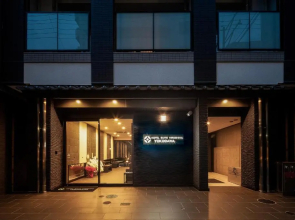 Hotel Suite Hiroshima Yokogawa