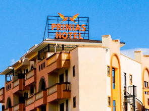 Prinias Hotel