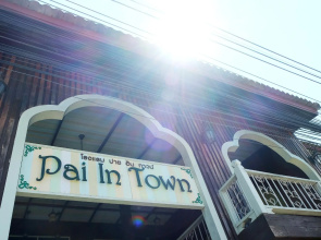 Pai In Town