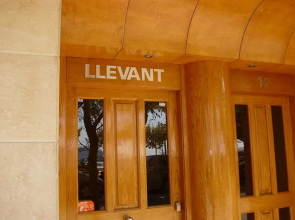 Edifici Llevant i Ponent